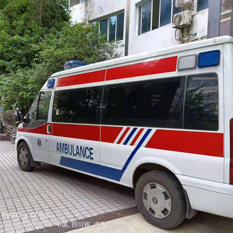 嘉鱼重症转院救护车出租